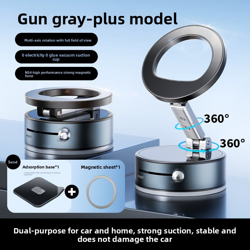 Vacuum magnetic suction stand multi-angle 360 rotation folding car navigation stand desktop phone stand multifunctional