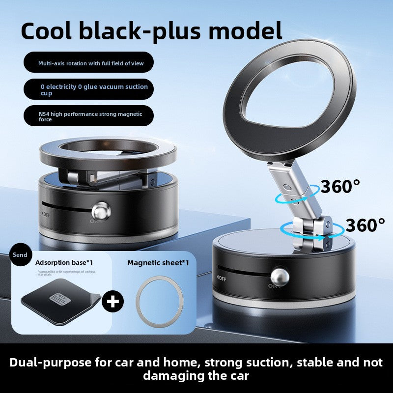 Vacuum magnetic suction stand multi-angle 360 rotation folding car navigation stand desktop phone stand multifunctional